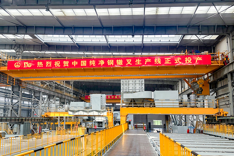 “百年老店”的“里程碑”！河南卫华助力中国纯净钢辙叉生产线正式投产
